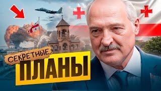 Танковый батальон вернулся к Лукашенко / Дрон залетел в Беларусь / Атака по России