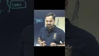 February Month roastGk sir vidyakul|#biharboardsciencevidyakul#shorts#trendingvideo#trendingshorts