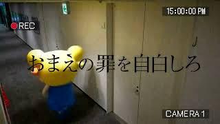 ケイティちゃん隠れてこんなことしていました