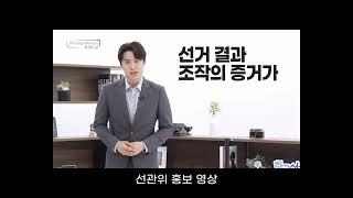 형상기억종이   오상진