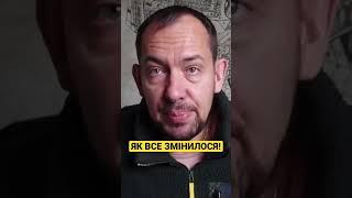 Цікаву деталь помітив Роман Цимбалюк