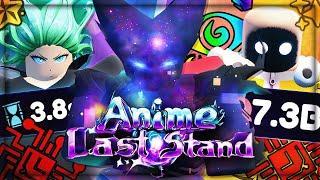 Obtaining The 0.03% *GODLY* COSMIC GAROU On Anime Last Stand! - Noob To Pro