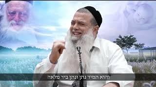 הרב יגאל כהן גזר שיהיו לו ילדים אחרי 20 שנה – וזה מה שקרה! סיפור לא יאומן!