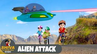 Alien Attack | एलियन का हमला | शिवा | Super Ep | Funny Action Cartoon | Shiva TV Show 2024 Hindi