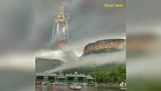 Tirumala Konda 