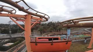 New Wild Mouse Coaster Misaki Park