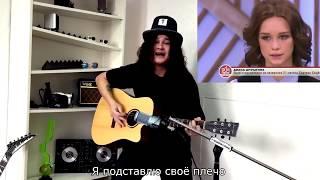 ММД CREW ПЕСНЯ ДЛЯ ДИАНЫ ШУРЫГИНОЙ