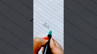 #aniket #shorts #youtubeshorts #viral #ytshorts #trending
