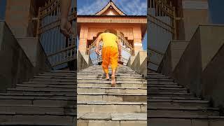 Har Har Mahadev  #youtubeshorts#fitness  #sanatandharma #shorts