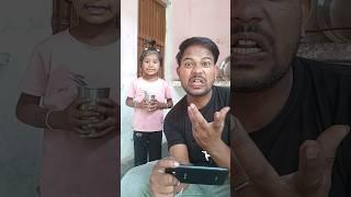 ￼#uma ne Pani West kar Diya #shorts #funny #comedy #jokes #facts #whatssofunny #cartoon #anaya￼