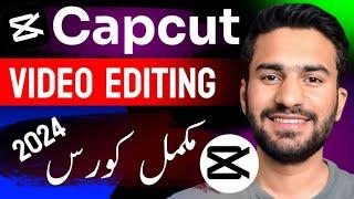 Capcut Desktop Advance Video Editing Course || Capcut PC Par Video Editing Kaise Kare?