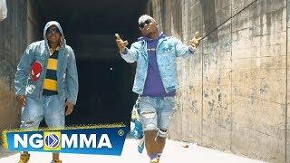 Professor Jay Feat Harmonize - Yatapita (Official Music Video) Sms 8499592 to 15577 Vodacom Tz