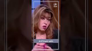 " قريب سيدنا أدم ".. من هو أول ماسوني في التاريخ؟