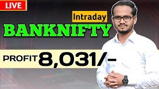 Banknifty Live Trading / Profit 8K+ / INTRADAY/ 14-10-2024