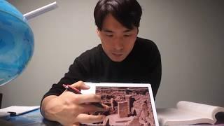 33.신석기 시대 - 슬기로운 인간, 자연을 이용하다
