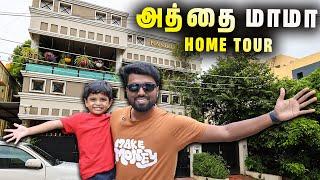 MY அத்தை மாமா வீடு HOME TOUR !!