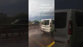ПР-Т ЛЬВА ЛАНДАУ. Ч.5 #проспект#проспектльваландау#прогулка#прогулкапогороду#харьков#харьковсегодня