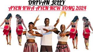 AYEN KWA AYEN BY DRIVAN JELLY || SOUTH SUDANESE MUSIC #dinkasongs #songs #southsudanmusic #2024