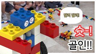 블록봇 월드컵 축구경기! (Blockbot World Cup Football [Soccer])