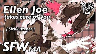 Shark Maid Takes Care of You [ ZZZ ] [ Ellen Joe X SICK Listener ] [ F4A ASMR ]