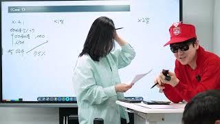 [풀버전] 세모세모 순동차반 1회차 수업 | 재무회계, 원가관리회계 2025년 5월 28일