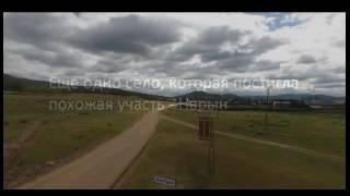 Уровень жизни на Байкале
