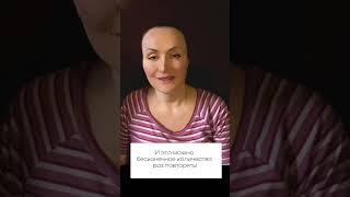 Вы точно научитесь продавать в stories