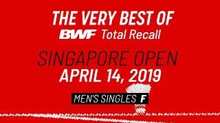 BWF Total Recall | Kento Momota battles it out with Anthony Sinisuka Ginting | BWF 2020