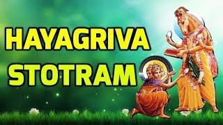 Hayagriva Stotram