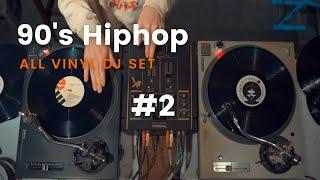 FULL VINYL | 90's Hiphop Set | 2SHAN