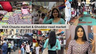 Visit Chauta Market & Ghoddor road market | #market #surat #indian