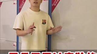 #武汉装修#哈尔滨装修 #抖音家速计划