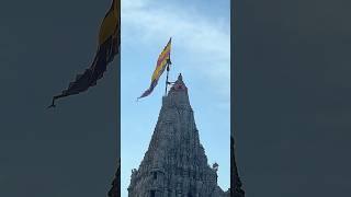Jay Dwarkadhish  #dwarka #dwarkadhis #gujarat #travel #vlog