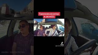 Не забываем про сцепление!