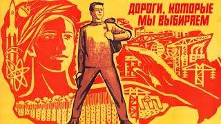 ДОРОГИ, КОТОРЫЕ МЫ ВЫБИРАЕМ | Любимые советские песни @BestPlayerMusic