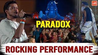 Paradox Rocking Performance At Isha MahaShivratri 2025 | Adiyogi Shiva | Sadhguru Dance | YOYO TV