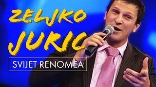 Zeljko Juric - Posavina zove - Svijet Renomea (Renome 16.08.2008.)