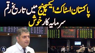 Pakistan Stock Exchange makes history, investors happy - Aaj News