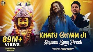 Khatu Shyam Bhajan || Shyama Sang Preet | Hansraj Raghuwanshi |R Giftrulers |Oye indori |2Directors|