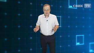 Дмитрий Нечаев: «Когда денег много, а ума не много, то беда»