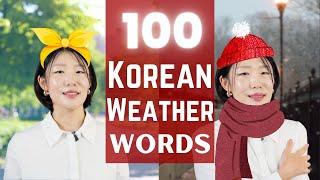 Learn Essential Korean Weather Words for Fluent Conversations | Day 9