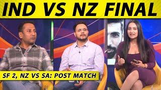 SF 2, NZ VS SA: NEW ZEALAND ने SOUTH AFRICA को धुल चटा INDIA को कहा 'HERE WE COME'