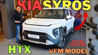 Feature का BOSS Syros| Kia Syros Htx 2025 | Kia Syros Price In India | Kia syros review | Syros