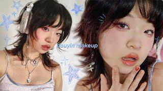 everyday douyin makeup routine .｡.:*