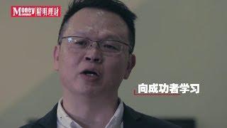 第一次购买信托基金   理财小贴士