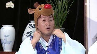 Infinite Challenge, New Year's Day Quiz #15, 설 선물 장만 퀴즈 20130202