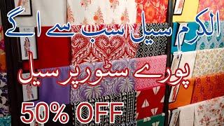 50% Off Alkaram sale 2024 || alkaram big clearance Sale 2024 || alkaram sale today