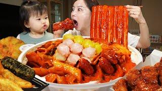 매운맛  엽기떡볶이에 요즘 핫한 꿀떡 퐁당! 엽떡 먹방 Korean Spicy Tteokbokki Yeopki-Tteokbokki Mukbang ASMR Ssoyoung