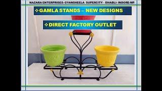 gamla stand Indore, Pot stand iron, Nazara pot stand manufacturing and wholesaler at Indore MP