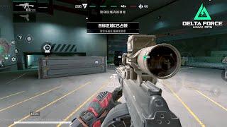 DELTA FORCE MOBILE: FPS GAME DESIGNED FOR LOW END DEVICES (iPHONE XR) 